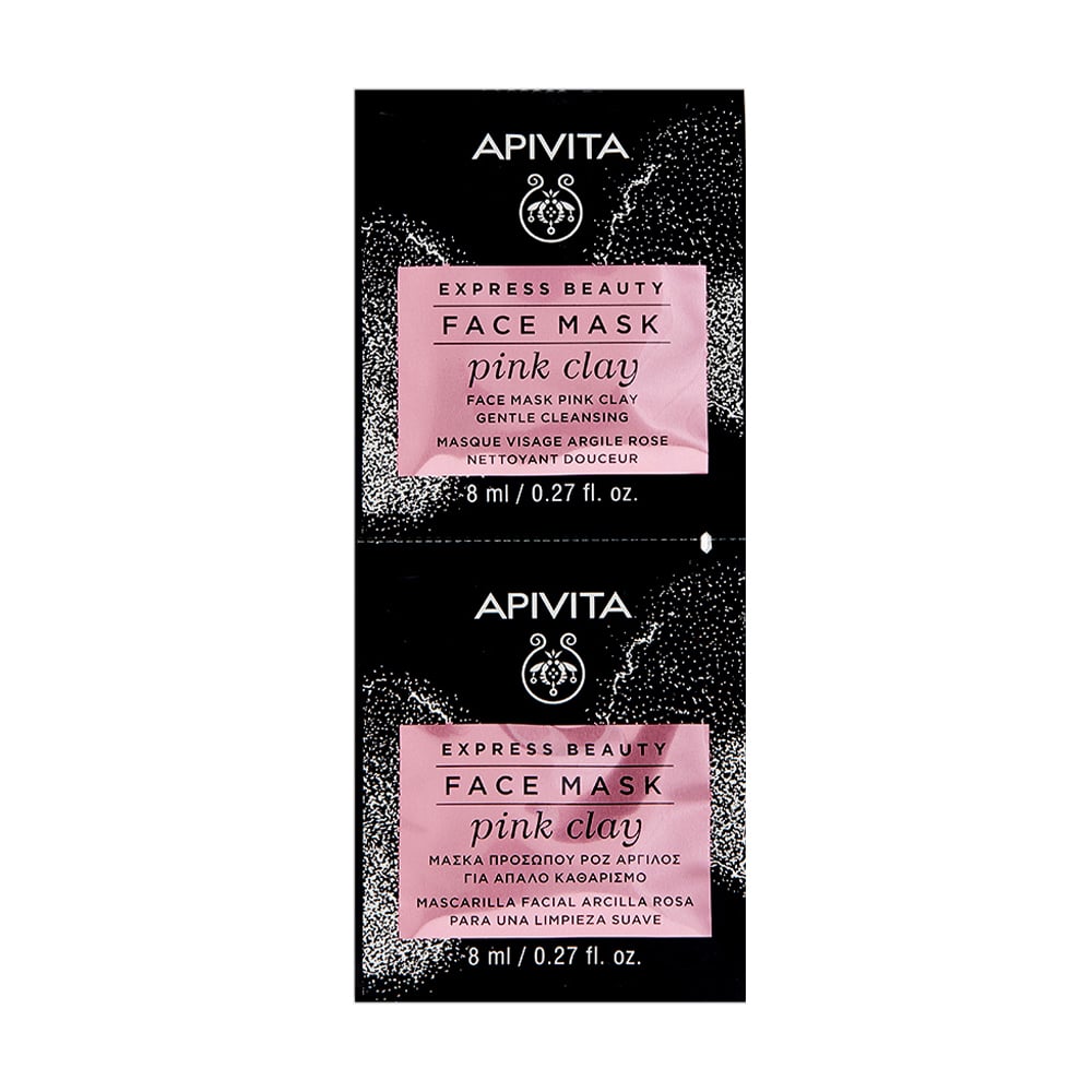 Маска для обличчя Apivita Express Beauty Face Mask Pink Clay М'яке очищення, 2*8 мл